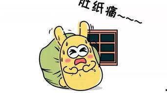 吃瓜群众简称,网络时代的围观力量