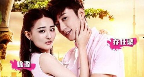 娱乐圈到哪儿吃瓜